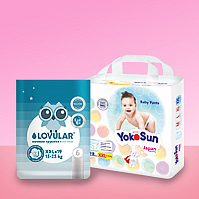 Подгузники и трусики