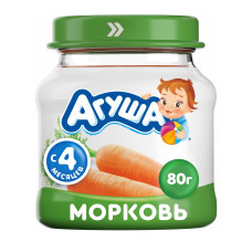 Пюре 80г Агуша (Морковь)