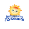 Бабушкино Лукошко