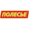 Полесье