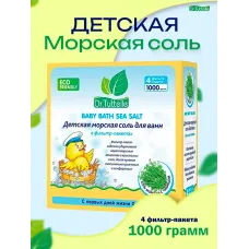 Морская соль для ванн 1000гр Dr.Tuttelle (С чабрецом)