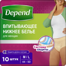 Прокладки 1-M/L Normal 44-50р Depend (10шт)