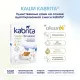 Каша на козьем молочке180г Kabrita (Гречневая)