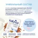 Каша на козьем молочке180г Kabrita (Гречневая)