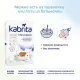 Каша на козьем молочке180г Kabrita (Гречневая)