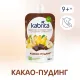 Фруктовое пюре с козьими сливками 100 гр Kabrita (Какао-Пудинг)