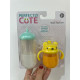 Perfectly Cute Magic Sippy Set Набор бутылок 2+ Ustore 