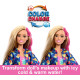 Barbie Pop Reveal - подарочный набор 