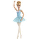 Кукла Disney Cinder Ball Ustore