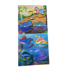 Пазл-вкладыш (головоломка)в асс арт.MZ-196 Bobek 