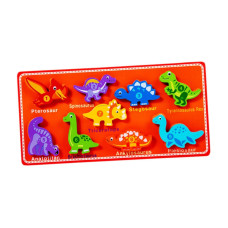 Головоломки на совпадение в асс арт.MZ-176 