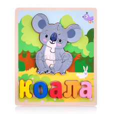 Пазлы деревянные (животные) 36m+ Bobek 