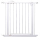БАРЬЕР-КАЛИТКА ДЛЯ ДВЕРНОГО ПРОЕМА (67-75 cm) белый Babysafe Вавилон 