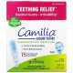 Camilia, облегчение боли при прорезывании зубов, Boiron 15 жидких доз