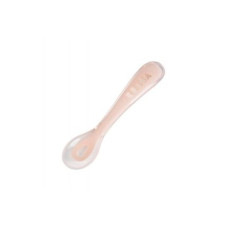 Эргономическая ложка 2nd Age Silicone Spoon 6m+ Beaba Nude