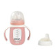 Поильник стеклянный BIBERON VERRE/SIL 210ML Beaba Old Pink