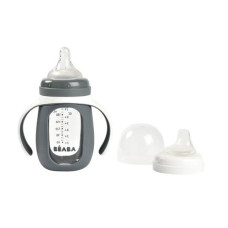 Поильник стеклянный BIBERON VERRE/SIL 210ML Beaba M.Grey