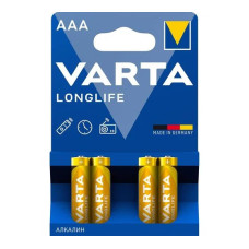 Батарейка Longlife Micro 1.5V - LR03 / AAA