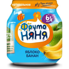 Пюре натуральное 100г, Фруто Няня стекло