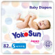 Подгузники Yokosun  S 0-6 кг, 82