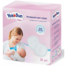 Вкладыши для груди Yokosun