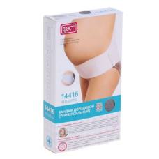 Бандаж дородовый Черный 