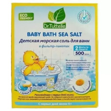 Морская соль для ванн 500гр Dr.Tuttelle