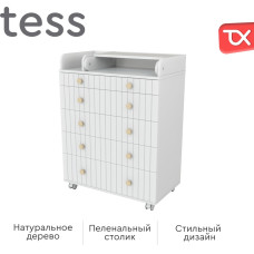 Комод TOMIX TESS 800/5 МДФ цвет белый