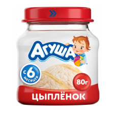 Пюре мясное 80г Агуша