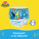 Трусики для плавания HLS Dory Cony Huggies