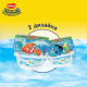 Трусики для плавания HLS Dory Cony Huggies