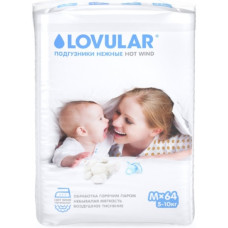 Детские подгузники Hot wind Lovular М 5-10кг, 64шт