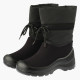 САПОГИ Valo Black 1 240 03 Kuoma 33