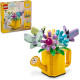 Lego Creator 3 In 1 Flowers In Watering Can Building Toy Ustore