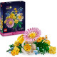 Конструктор LEGO искусственные цветы для украшения STANLEY, Ustore