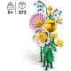 Конструктор LEGO искусственные цветы для украшения STANLEY, Ustore