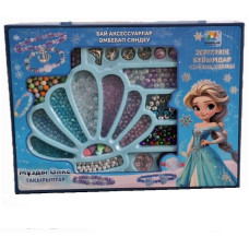 Бисерлі білезік(жасыл ) 99219 Bobek 