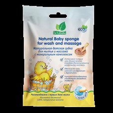 Губка детская натуральная для мытья и массажа Dr.Tuttelle С Минеральным комплексом