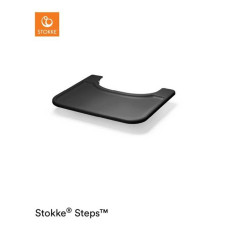 350001 Приставной столик STEPS TRY WHITE STOKKE Вавилон