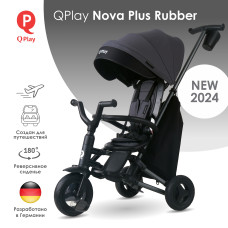 Велосипед QPlay S700-13 NOVA PLUS Rubber Ultimate Black
