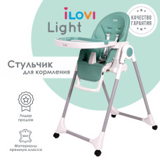 Стульчик для кормления iLovi Light с колесами Green