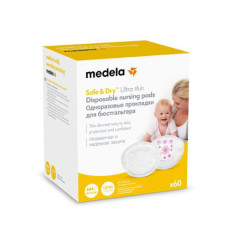 Прокладки на груди Medela