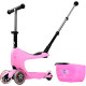 Самокаты Mini2Go Delux Plus Micro