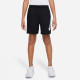 Шорты NKB B NK DRI-FIT ADP HBR SHORT: мальчик 023, 86K501, Nike 6