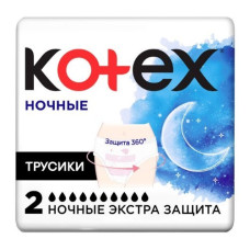 Трусики ночные Kotex 2шт