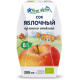Сок 0,2л Fleur Alpine прямого отжима Яблоко