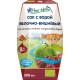 Сок с водой 200мл Fleur Alpine Яблочно-Вишневый