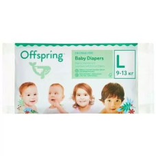 Подгузники Travel Pack Offspring