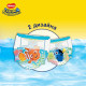 Трусики для плавания HLS Dory Cony Huggies (S2-3 Dest 12x3)