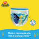 Трусики для плавания HLS Dory Cony Huggies (S2-3 Dest 12x3)